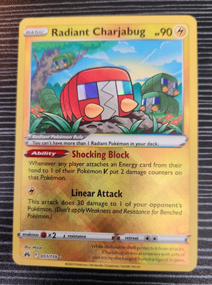 Radiant Charjabug 051/159- Crown Zenith- Ultra Rare Radiant Card- Pokémon