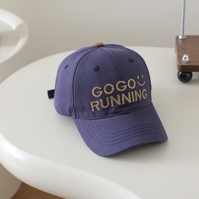  Süße Kinder Baseball Cap - Color Block Design mit gestickten Buchstaben
