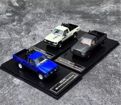 トヨタ ミニカー HILUX ② New Hilux] How to get a miniature car [Color sample] - YouTube