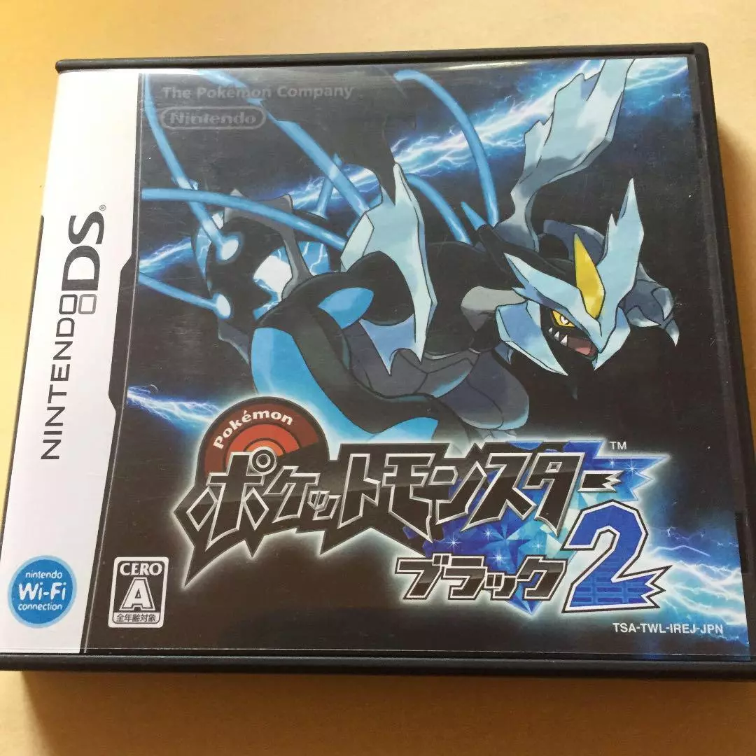 Pokémon Black 2 (Usado) - Nintendo DS - Shock Games