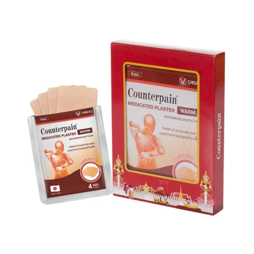 5 of Counterpain Hot Warm Patches Muscular Pain Ache Relief New package 2025