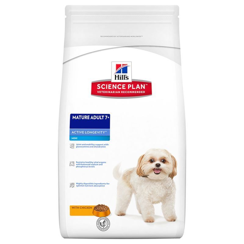 hills vet essentials dog food
