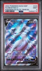 2022 POKEMON SWSH POKEMON GO ELITE TRAINER BOX #229 FULL ART/MEWTWO V PSA 9
