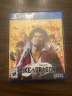 Yakuza: like a Dragon Standard Edition - Sony PlayStation 4