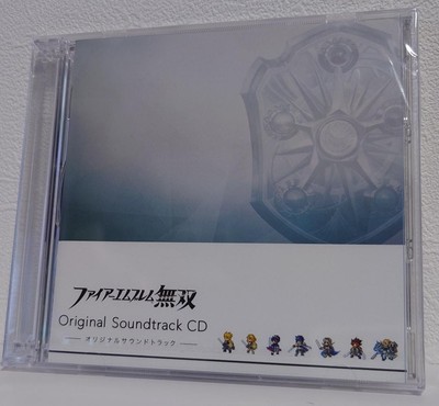 Game Benefit Fire Emblem Musou Original Soundtrack