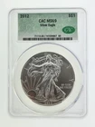 2012 American Silver Eagle, CAC MS69