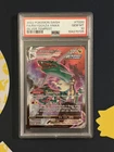Pokémon Silver Tempest Rayquaza VMax TG20/TG30 PSA 10 Gem Mint