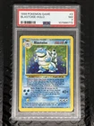 1999 POKEMON BASE SET UNLIMITED #2 BLASTOISE-HOLO PSA 7