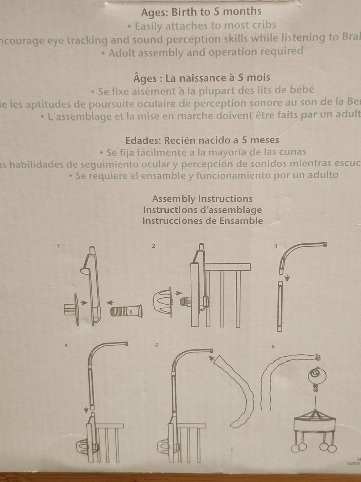 Trend Lab Musical Mobile Orchid Bloom - Image 2 of 3