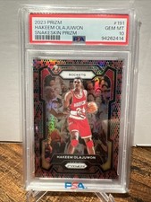 Top Hakeem Olajuwon Cards of All-Time 15