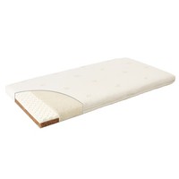Träumeland Kinderbettmatratze NaturglüCk 60 X 120 X 9 Cm Babymatratze Natur