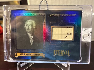 2024 Eternal Cuts World Relic Antoine Lavoisier #44/75 Authentic Relic