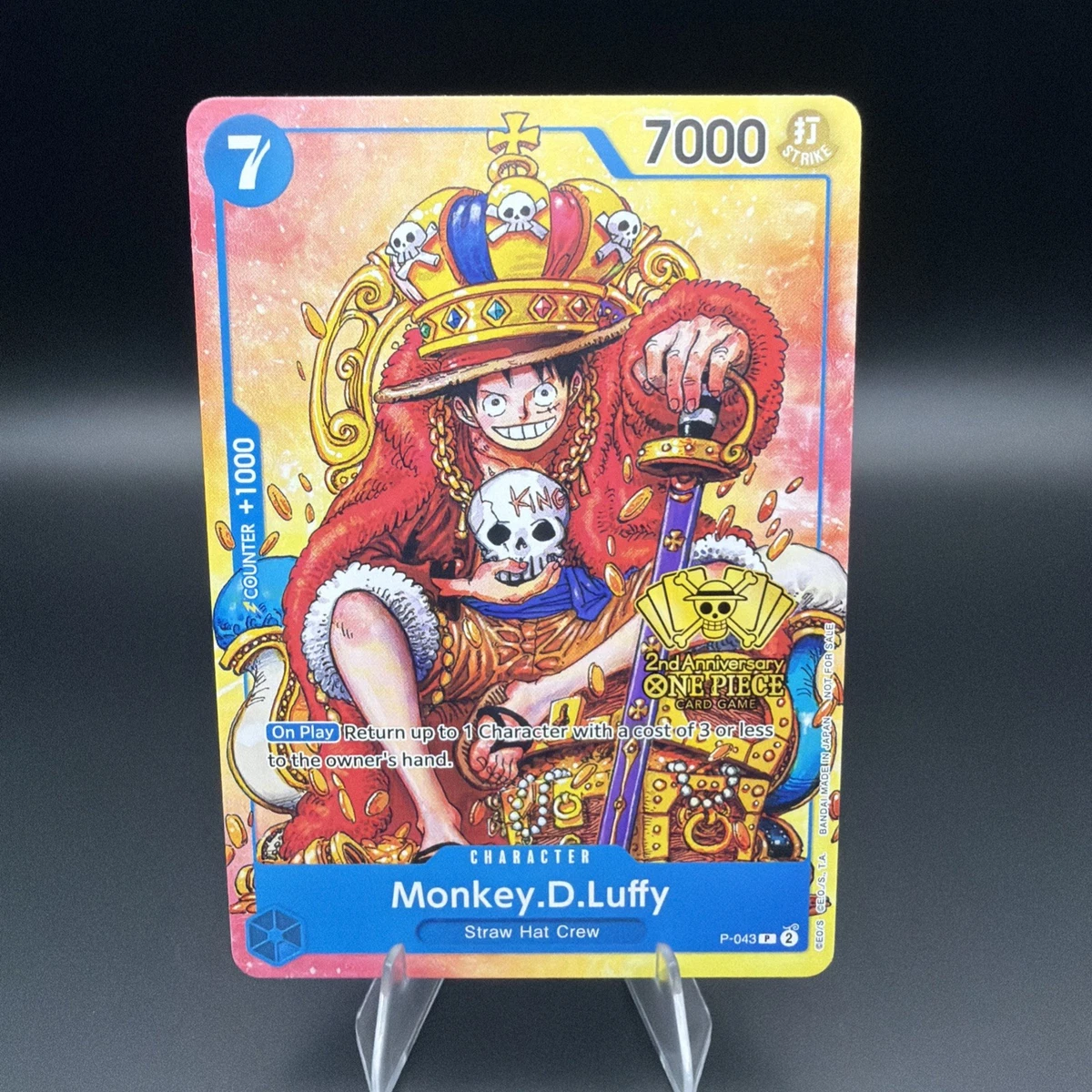 Monkey.D.Luffy P-043 One Piece Promotion Cards for sale | eBay