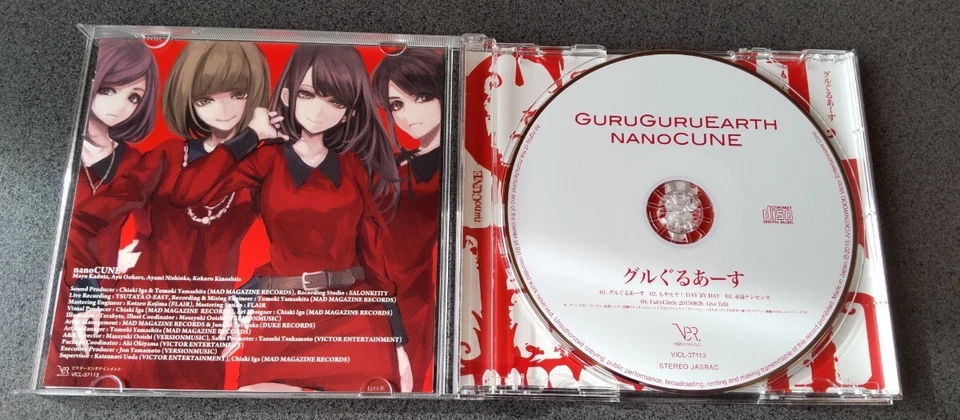 Japan Edit NanoCUNE Guru Guru Earth 2nd Single CD First Edition with Obi Live Tr Foto 3 de 4