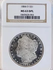 1884 O MORGAN DOLLAR NGC MS63 DPL! PHENOMENAL MIRRORS! MUST HAVE! LOOK! NR#G2072