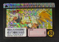 Dragon Ball Z Carddass No.337 Goku Holo Rare Bandai Made in Japan 1991