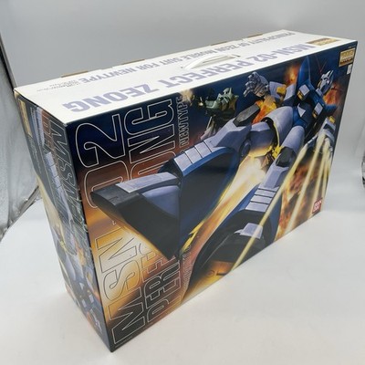 1/100 MG MSN-02 Perfect Zeong Plastic model Mobile Suit Gundam MSV