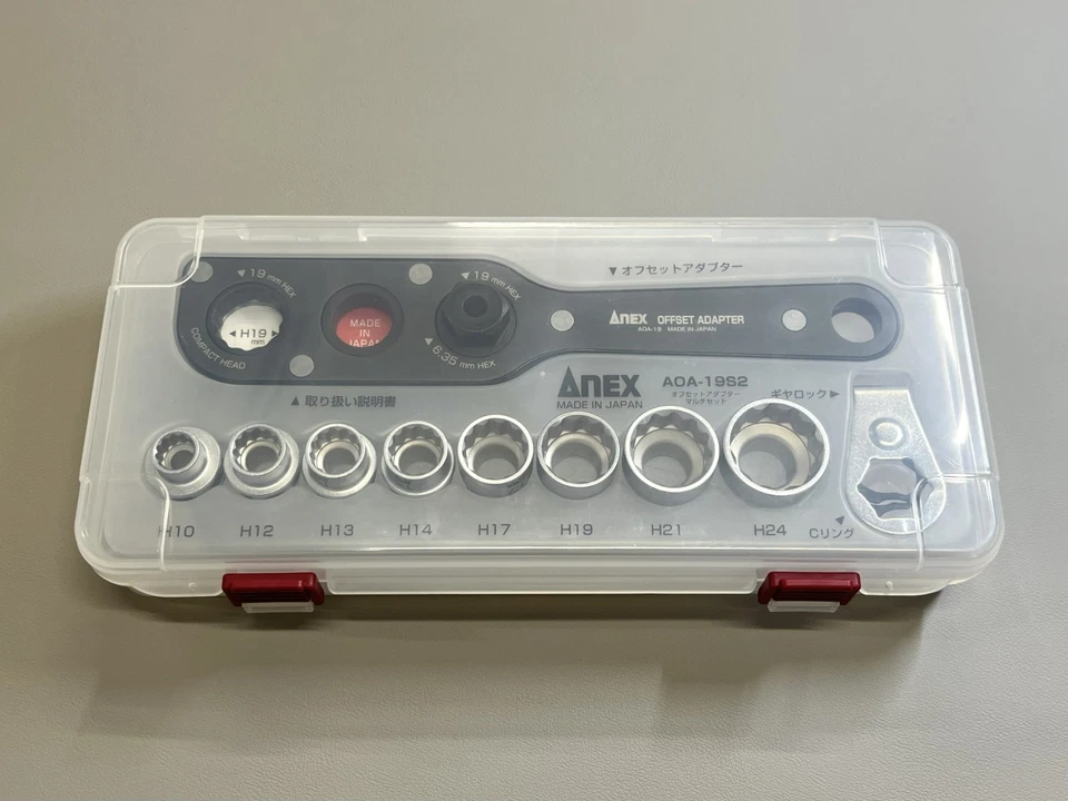 ANEX ANNEX offset adapter 19: Side 19mm Multi-set AOA-19S2 in box from Japan NEW - Image 2 of 4