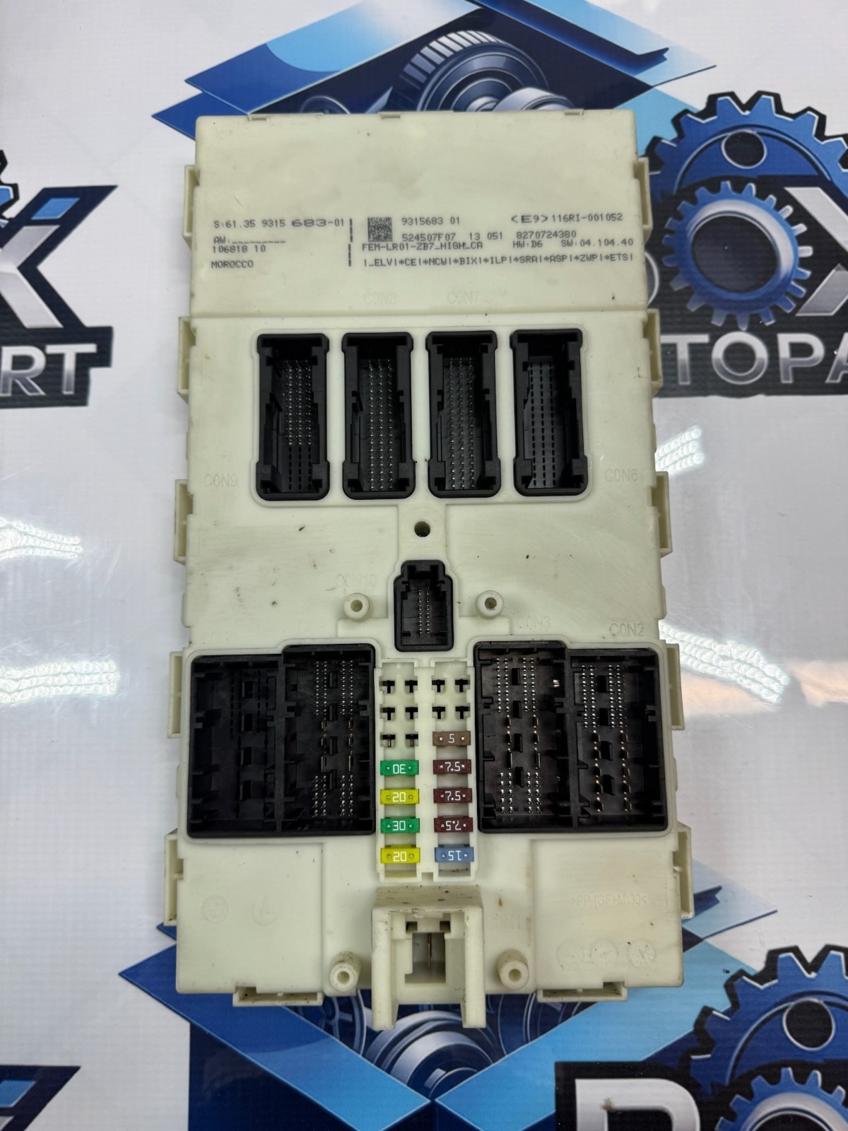 2013 BMW 328i Body Control Module BCM OEM