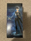Furyu Sss Figure Sword Art Online Progressive Air IN The Starless Night Kirito — photo 2