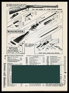 winchester 94ae schematic