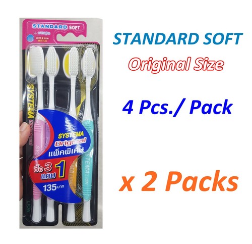 SYSTEMA Toothbrush Super Soft Slim Standard Soft Original XL Size Oral Care - Picture 17 of 21