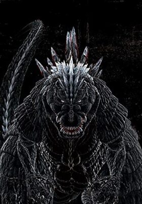 [Blu-ray] Godzilla SP Vol.1 First Press Limited Edition TBR-31210D Animation NEU
