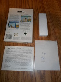 Hatris (NES Nintendo Entertainment System) Box Manual Insert Foam Only - NO GAME