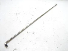 Massey Ferguson ZT1644 Simplicity 1694078 Rod 1706260SM