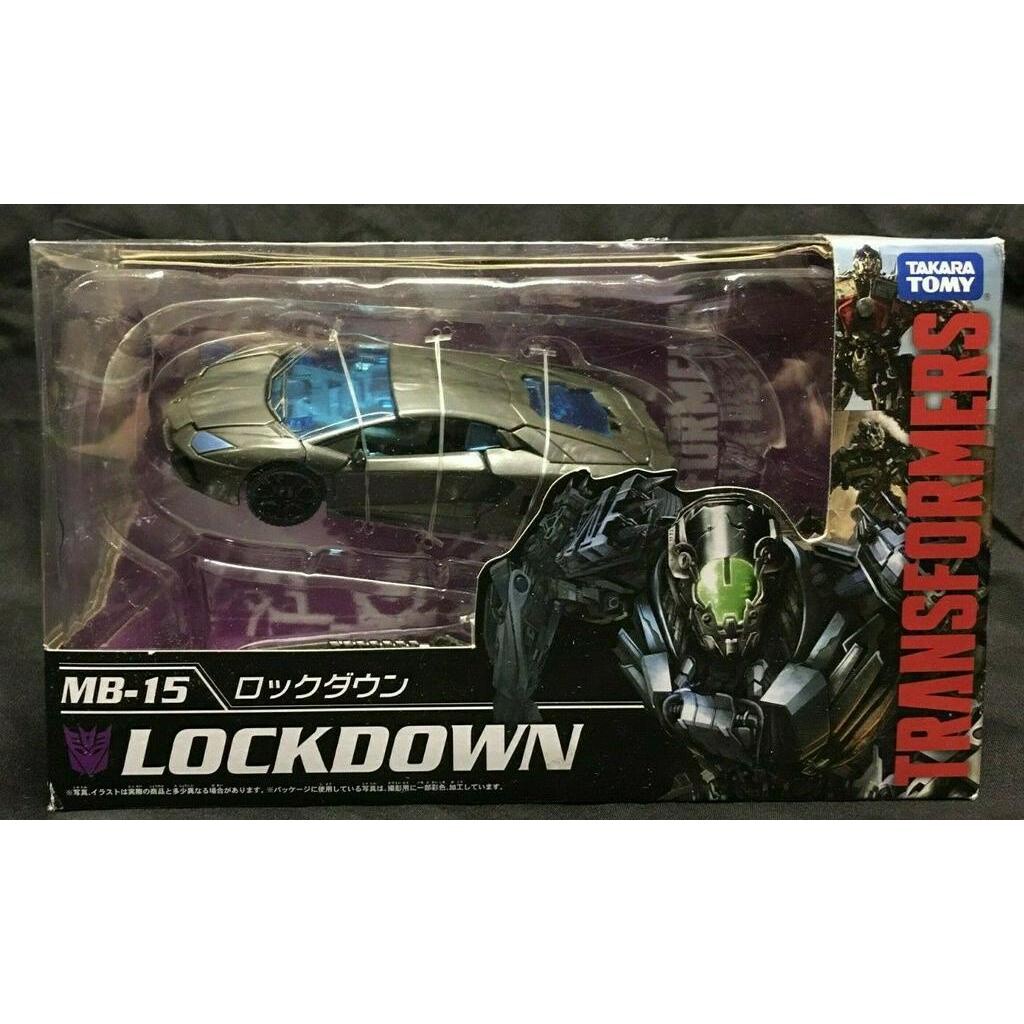 Transformers Movie The Best MB-15 Lockdown - Deluxe Transformers Movie The Best MB-15 Lockdown - Deluxe