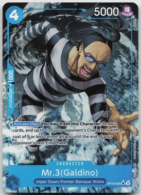 MR.3(GALDINO) (056) (ALTERNATE ART) OP16-056 THE TIME OF BATTLE ONE PIECE NM/M
