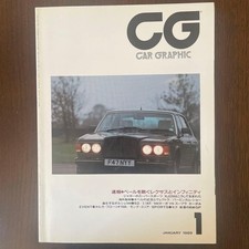 CG CAR GRAPHIC January 1989 Issue Jaguar XJS Motorsport Special Edition