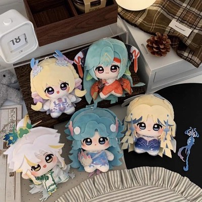 10cm Game Wang Zhao Jun Shao Si Yuan Dolia Plush Doll Pendant Stuffed Toy Gift