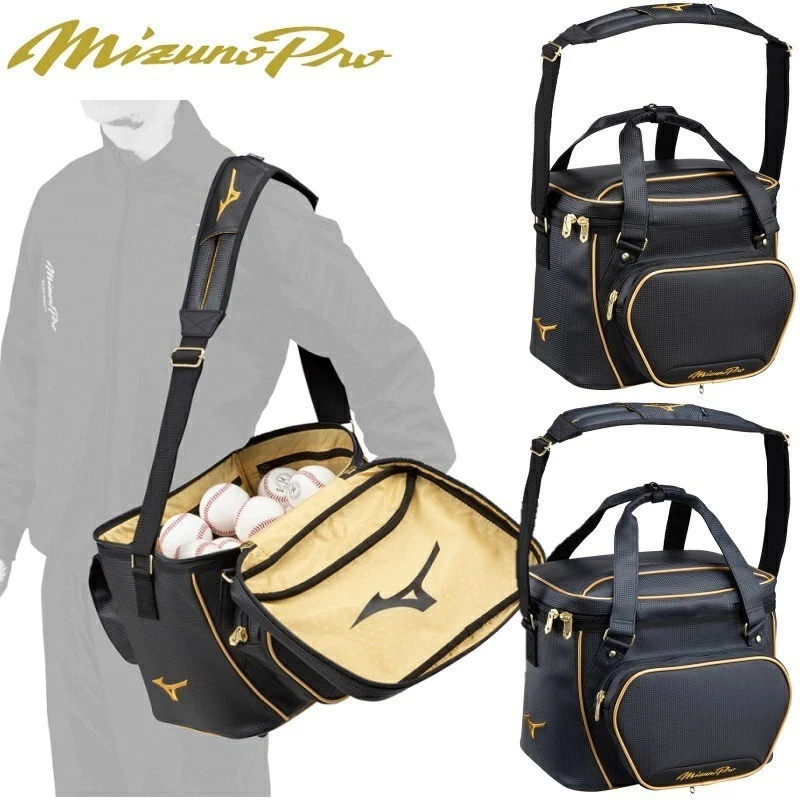 Mizuno Pro MP Ball & Glove Case 28L Baseball Bag Split Strap Black