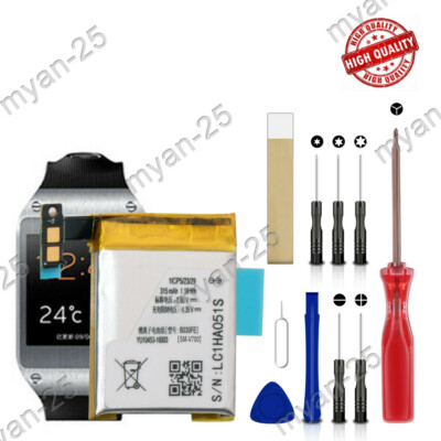 Samsung Galaxy Gear Watch V700 SM-V700 Replacement Battery LSSP482230AB SM-V700