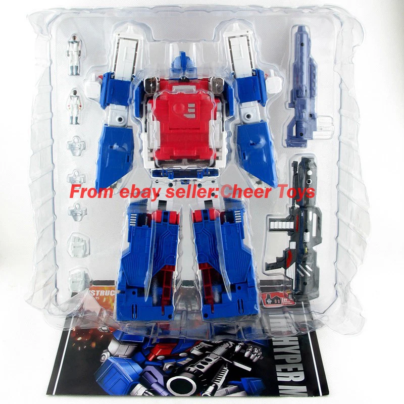 玩具屋工厂 THF04 Ultra Magnus 公仔 MP22 现货 — 第 3/4 张图片