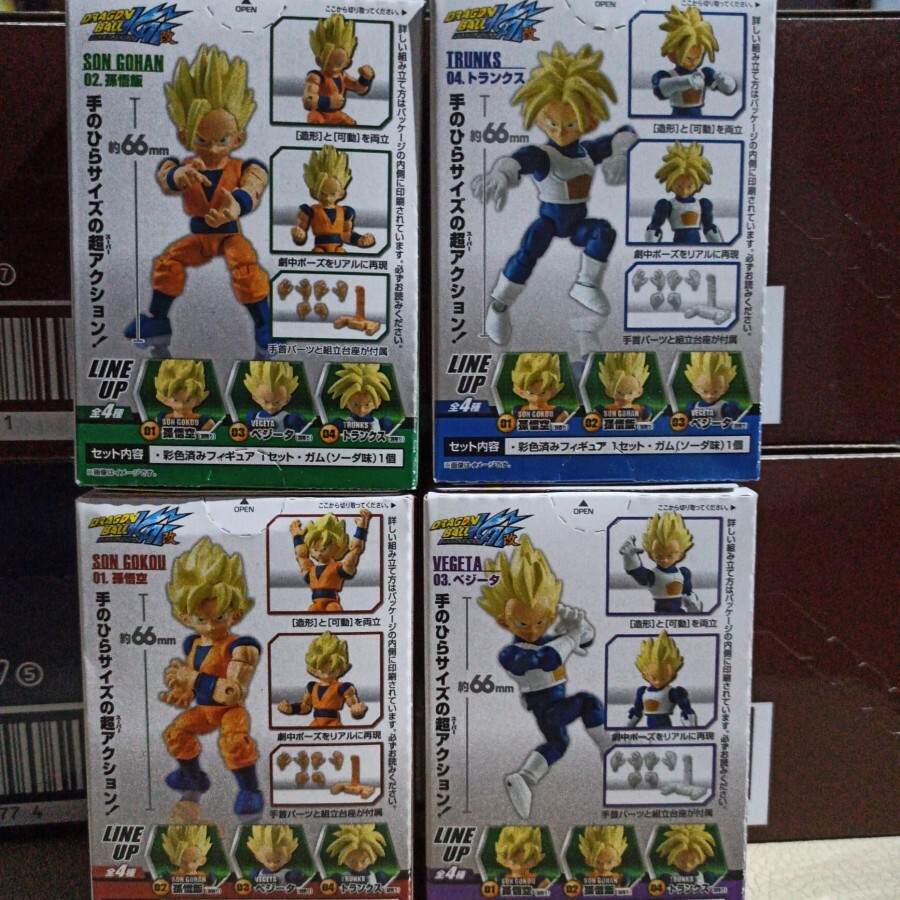 ドラゴンボールコレクション Dragon Ball Z Goku Trunks Vegeta Gohan 66 action Bandai