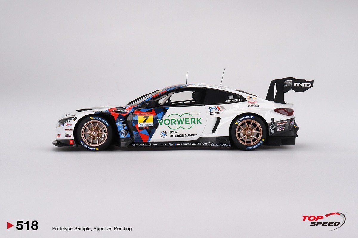 Top Speed 1:18 BMW M4 GT3 #7 