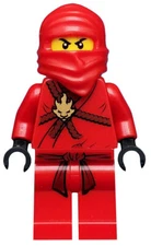 ☀️NEW LEGO Minifigure Ninjago Kai The Golden Weapons Set 2508 2505 2111 2258