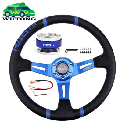 14'' Billet Steering Wheel + Quick Release Adapter - Black Wrap and Horn Button