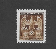 MNH stamp WWII Swastika  1944  Sc B23 / Third Reich era / WWII German Occupation