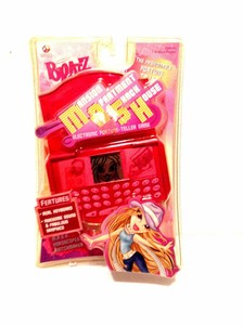 bratz mash