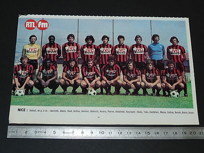 Poster SAINT ETIENNE equipe football foot 1976 Champions league DINAMO