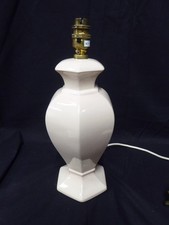 Vintage St Michael M&S Ceramic Pale Pink Desk Table Side Lamp 14.5" High