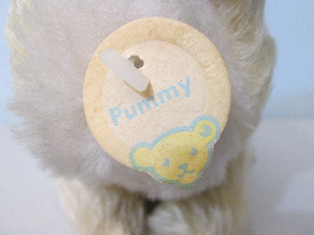 Steiff Pummy Bunny Rabbit Vintage Plush With Front & Ear Tag