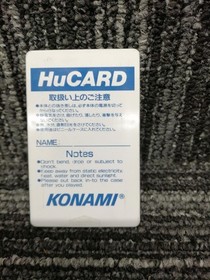 Konami PCE Soft by Parodius! Used