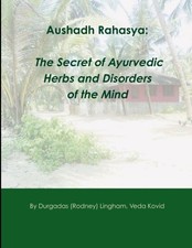 Lingham - Aushadh Rahasya  The Secret of Ayurvedic Herbs and Disorders - X555z