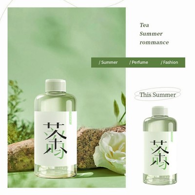 260ml Hotel Scent Diffuser Oil, White Tea & Vanilla Aroma for Home or Office