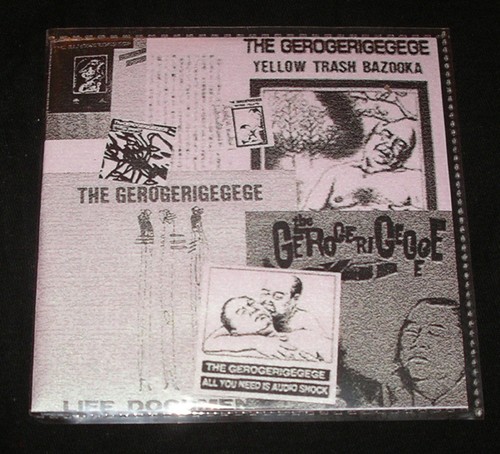 THE GEROGERIGEGEGE CD Singles Collection - The Rarities Collection Ltd. 33 New