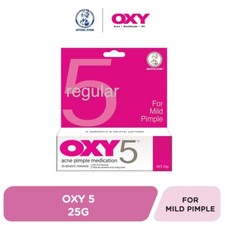 OXY 5 - Mild Acne Pimple Medication Cream 5 Benzoyl Peroxide 25g